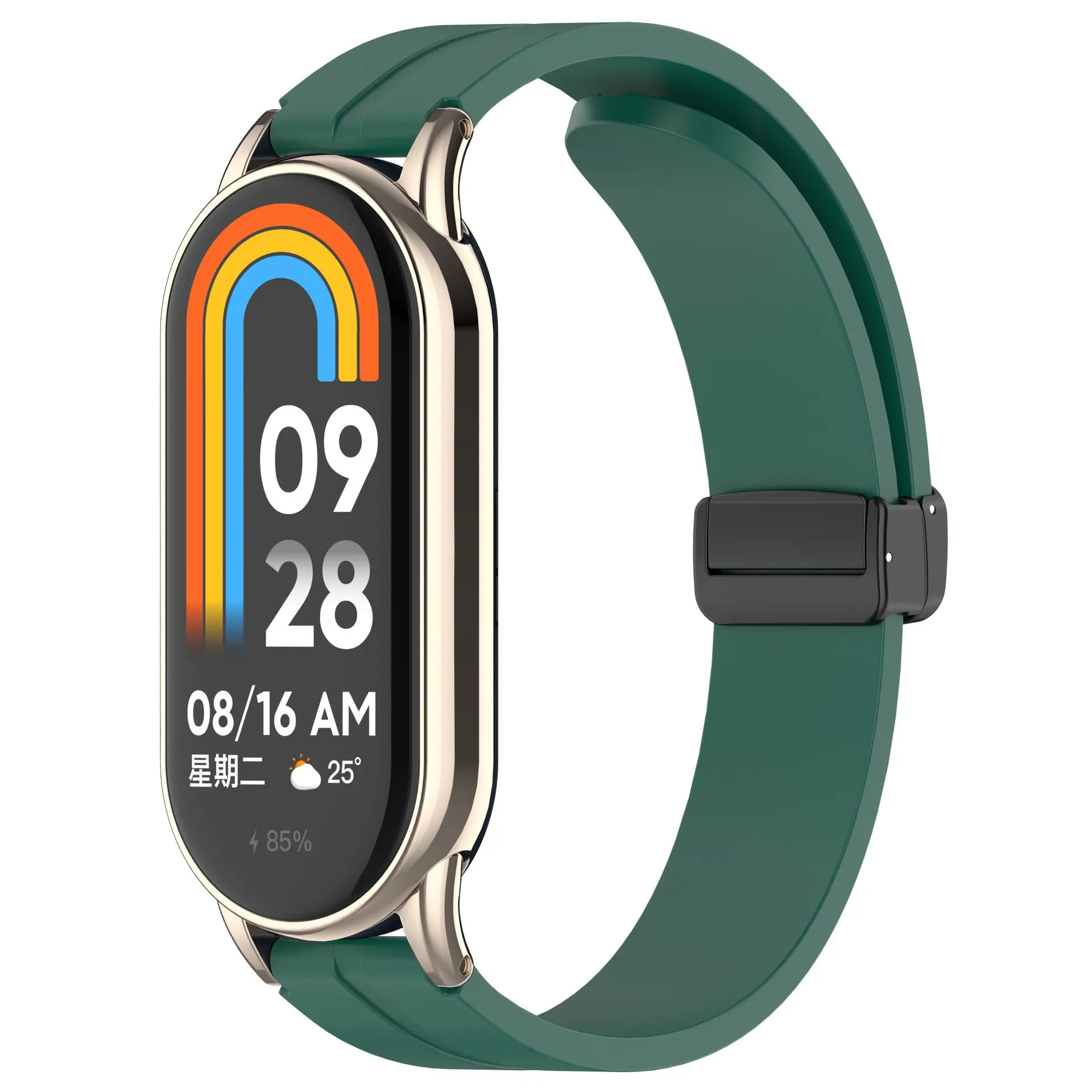 Picture of Mi Band 9 Mi Band 8 Extra Large Silicone Strap for 12mm Magnetic Folding Sport Band Compatible Quick Release for Xiaomi Band 9 & Xiaomi Band 8 (Green,Not Specified)