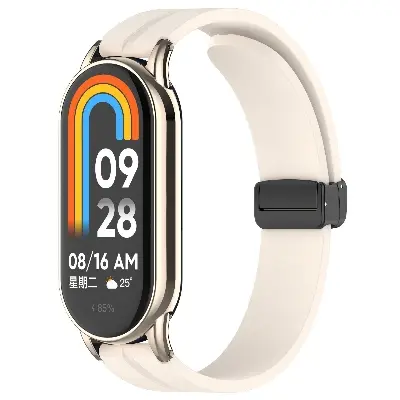 Picture of Mi Band 9 Mi Band 8 Extra Large Silicone Strap for 12mm Magnetic Folding Sport Band Compatible Quick Release for Xiaomi Band 9 & Xiaomi Band 8 (Apricot,Not Specified)