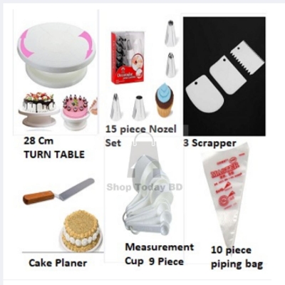 Picture of Cake Turntable & 12 Pieces Of Stainless Steel Nozzle Set & stainless steel cake planner 8" & Measuring Spoon Cup Set & 3 pieces Plastic Cream Scraper & 10 Pieces Pipping Bags (6 products) -Multicolor