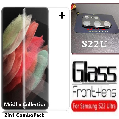 Picture of 2in1 Protector Combo Pack for Samsung Galaxy S23 Ultra 5G (A+ GRADE) UV Glass Screen Protector + 3D Camera Protector Lens