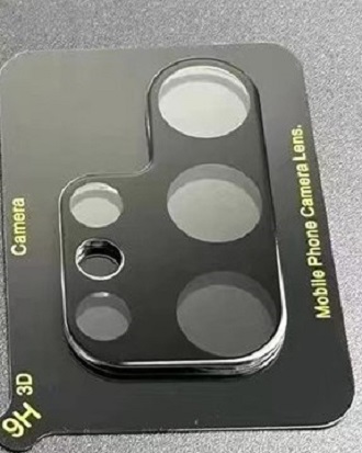 Picture of 2in1 Protector Combo Pack for Samsung Galaxy S23 Ultra 5G (A+ GRADE) UV Glass Screen Protector + 3D Camera Protector Lens