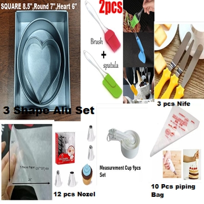Picture of Cake Combo Set Alu 3 Set + 2 pcs Oil Brush + 3 Butter Nife + 5 Pcs Oil Paper + 12 Nozel + M Cup 9 Pcs + 10 piping Bag -Multicolor