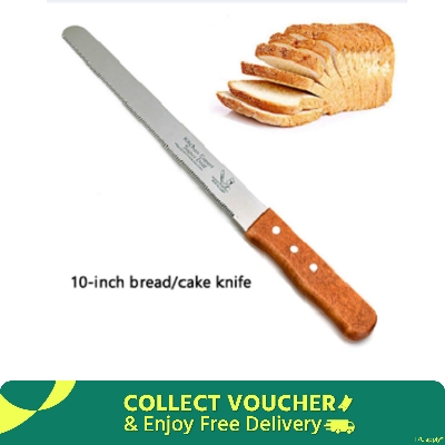 Picture of কেক এবং রুটির কাটার-কাঠের 10 "সাইজ - kitchen accessories -Silver