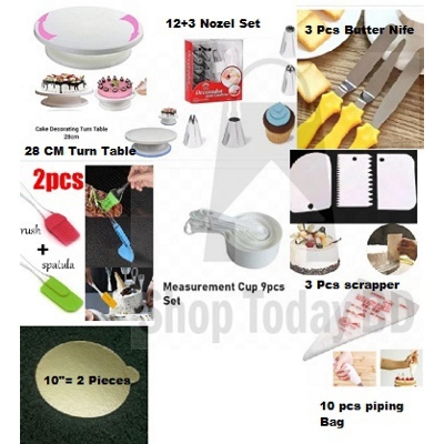 Picture of 8 Combo Cake Turn Table + 12 & 3 Nozel Set + 3 Nife + 2 Oil Brush + 9 M set Cup + 3 Scrapper + 10" 2 Board + 10 Piping Bag -Multicolor