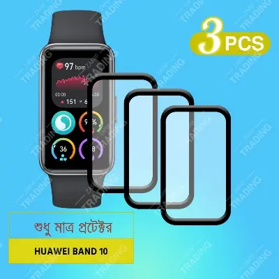 Picture of Huawei Band 10 Screen Protector – PMMA Plastic Film, Ultra Clear, Anti-Scratch & Anti-Fingerprint Smart Watch Display Guard (3 Pcs)