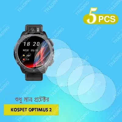 Picture of KOSPET Optimus 2 Smartwatch Tempered Glass Screen Protector – 9H Hardness, Ultra Clear, Anti-Scratch & Anti-Fingerprint Guard (5 Pcs)