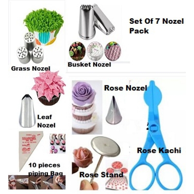 Picture of Set of 7 Nozel Combo Pack Leaf , Grass , Rose , Busket Nozel , Rose Stand , Rose Kachi + 10 Piping Bag -Silver