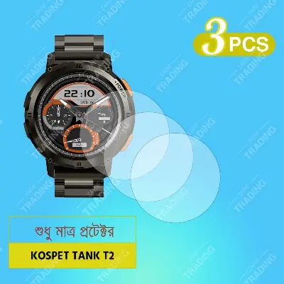 Picture of KOSPET TANK T2 Smartwatch Tempered Glass Screen Protector – 9H Hardness, Ultra Clear, Anti-Scratch & Anti-Fingerprint Guard (3 Pcs)