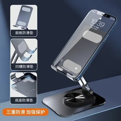 Picture of Phone Stand for Desk – 360° Rotating, Adjustable & Foldable Holder (Black)