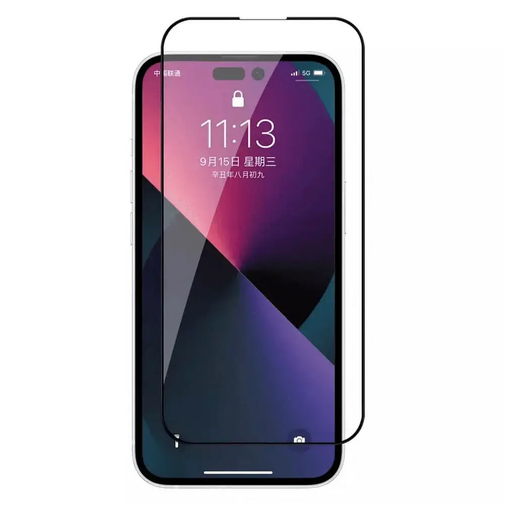 Picture of KUZOOM Premium Tempered Glass Screen Protector for iPhone 14 Pro max Shatterproof & Full Coverage (iPhone 14 Pro Max)