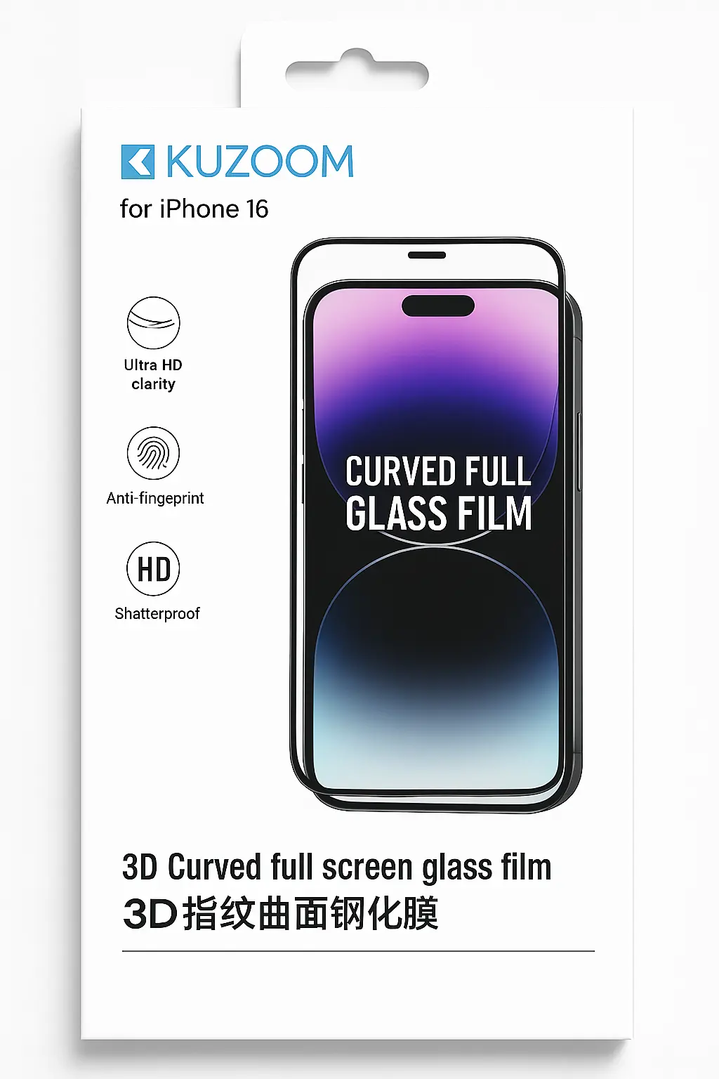 Picture of KUZOOM Premium Tempered Glass Screen Protector for iPhone 16 Shatterproof & Full Coverage (iPhone 16)