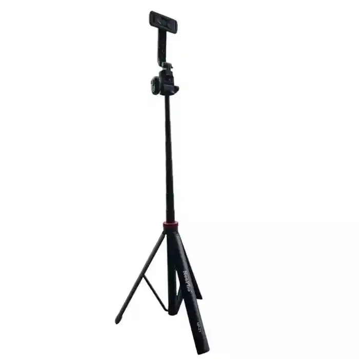 Picture of NeePho NP-Z1 2.1M Live Broadcast Tripod with Remote & Video Light – For Mobile & Camera (Black)