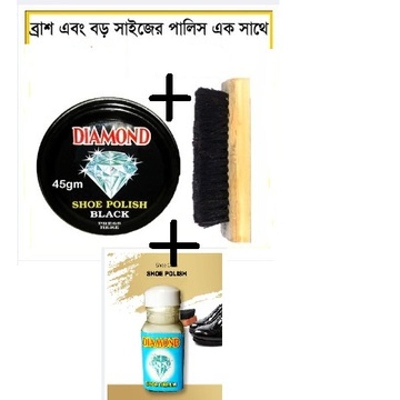 Picture of Understated -3X Of Combo Shoe Polish Diamond 45 GM And Wooden Brush + Diamond Shoe Cream for Polish Combo pack- Progressively Better