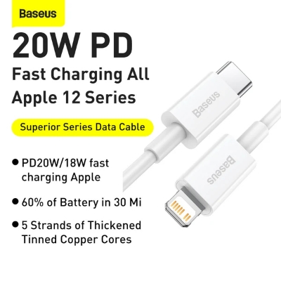 Picture of Baseus Superior Series 20W PD Fast Charging USB Type-C to Lightning Data Cable for iPhone 14 13 12 11 Pro Max iPad (White)