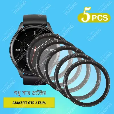 Picture of Amazfit GTR 2 eSIM PMMA Screen Protector Full Coverage HD Clear Hard Flexible Anti Scratch Film (5 Pcs)