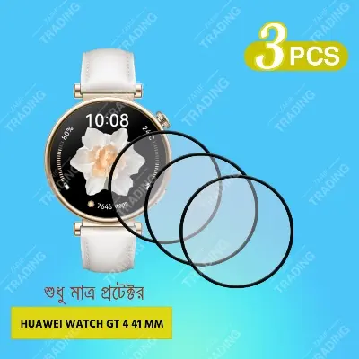Picture of Huawei Watch GT 4 41mm 46mm Screen Protector PMMA Full Coverage HD Clear Anti Scratch Flexible Soft Film (Huawei GT4 41mm 3Pcs)