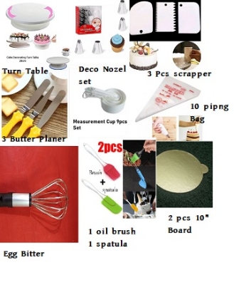 Picture of Turn table 3 pcs butter planer nozel 12 set white measurement cup 9 pieces 3 pieces scrapper 10 pcs piping bag  2 pieces brush 1 oil brush 1 spacula 2 pieces 10 inches round cake board 1 egg bitter silver heavy -Multicolor