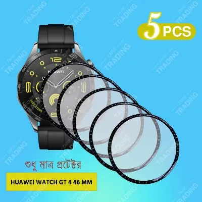 Picture of Huawei Watch GT 4 41mm 46mm Screen Protector PMMA Full Coverage HD Clear Anti Scratch Flexible Soft Film (Huawei GT4 46mm 5Pcs)