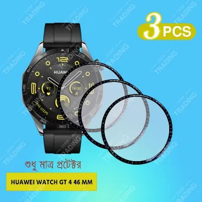 Picture of Huawei Watch GT 4 41mm 46mm Screen Protector PMMA Full Coverage HD Clear Anti Scratch Flexible Soft Film (Huawei GT4 46mm 3Pcs)
