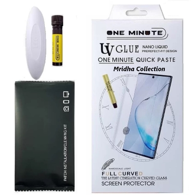 Picture of Sony Xperia XZ3 (A+ GRADE) Premium UV Tempered Glass Screen Protector Curved with Liquid Glue and UV Light -Transparent Clear