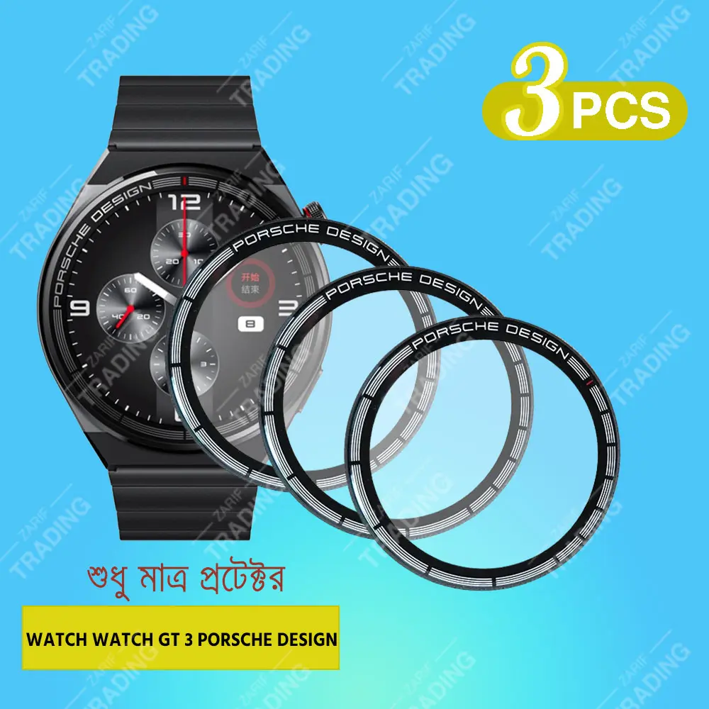 Picture of Huawei Watch GT 3 Porsche Design PMMA Screen Protector Full Coverage HD Clear Anti Scratch Flexible Soft Film Watch Guard (3 Pcs)