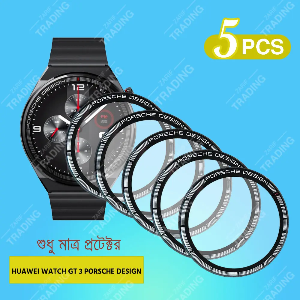 Picture of Huawei Watch GT 3 Porsche Design PMMA Screen Protector Full Coverage HD Clear Anti Scratch Flexible Soft Film Watch Guard (3 Pcs)