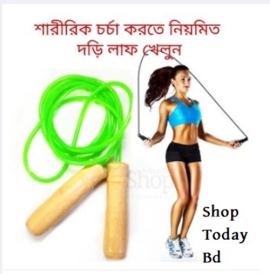 Picture of Dori Laf (দড়ি লাফ) Jump Ropes শারীরিক ব্যায়াম করতে অথাবা বাচ্চাদের খেলাধুলা জন্য Skipping Rope 8-10 Feet Long For All -Multicolor
