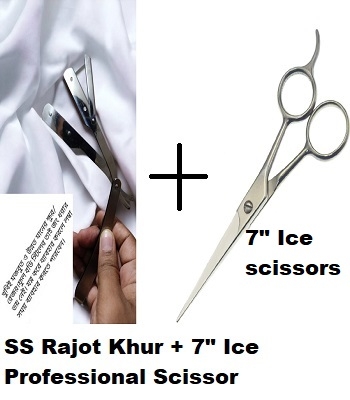 Picture of Combo kheur SS Razor Full Body Stainless Stee + Professional 7" Hairdressing Scissor Ice - Silver -Silver