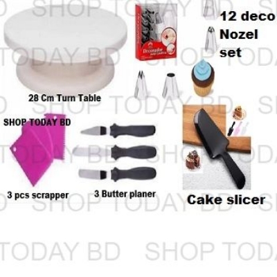 Picture of 5C Cake Combo Turn Table 28 CM + 3 Butter planer set + 12 Deco Nozel set + 3 Pieces scrapper set + Cake Slicer -Multicolor