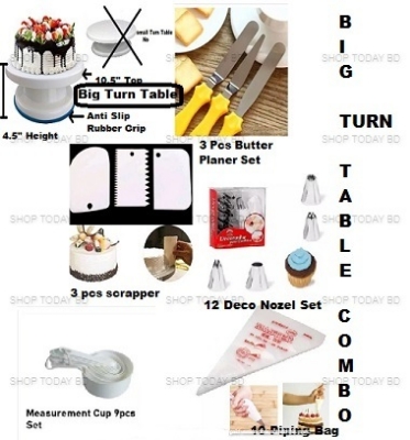 Picture of Big turn table combo  6c a set cake decoration turntable  12 pieces of stainless steel nozzle set  3 pieces of cake planner  measuring spoon cup set  3 pieces plastic cream scraper & 10 pieces pipping bag -Multicolor
