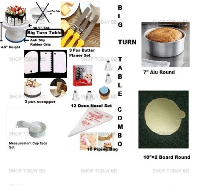 Picture of Big Turn Table Combo 8 A Combo Turn Table Full , 12 Deco Nozel , 3 Butter spread , 7" Round Mold , White M Cup set , 3 Scrapper , 10 piping Bag , 10" Cake Board 2 Pcs -Multicolor