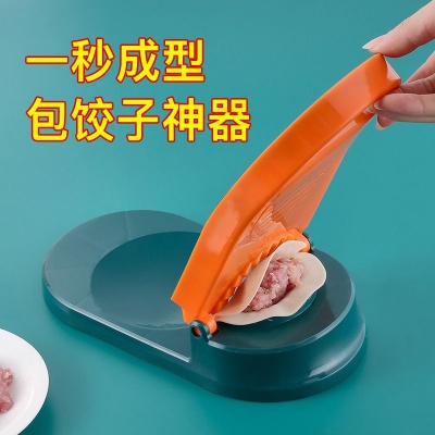 Picture of Premieum quality-2in-1 Dumpling Maker Pitha Maker, Manual Dough Presser Dumpling Wrapper Mold Dough Pressing Tool Kitchen Pastry Baking Tools -Multicolor