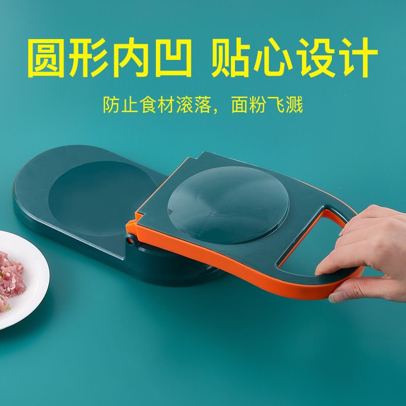 Picture of Premieum quality-2in-1 Dumpling Maker Pitha Maker, Manual Dough Presser Dumpling Wrapper Mold Dough Pressing Tool Kitchen Pastry Baking Tools -Multicolor
