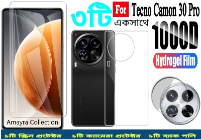 Picture of 3in1 Protector Combo Pack for Tecno Camon 30 Pro (Clear Screen Protector Glass + Back Hydrogel Protector Poly + Camera Lens Protector)
