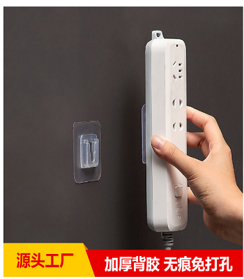 Picture of 10 Pieces set Double Sided Wall Adhesive Hook Plug Socket Holder Organize Hook