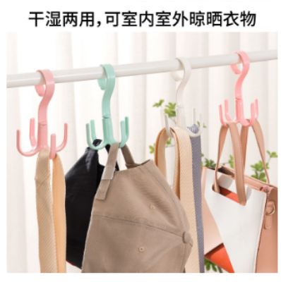 Picture of Creative multi functional rotatable four claw hook for coats hats, bags  scarves wardrobe storage racks door hangers bags 1 Piece -Multicolor
