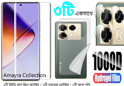 Picture of 3in1 Protector Combo Pack for Infinix Note 40 Pro 5G (A+ GRADE) UV Glass Screen Protector + Back Protector Film + Camera Glass Protector)