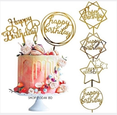 Picture of Happy Birthday Gold Cake Topper Random Design 1 piece -Golden