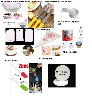 Picture of 8XP Combo Cake Turn Table + 12 & 3 Nozel Set + 3 Nife + 2 Oil Brush + 9 M set Cup + 3 Scrapper + 10" 2 Board + 10 Piping Bag -Multicolor