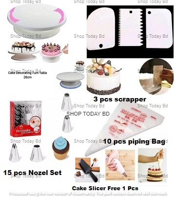 Picture of 4PX + Cake slicer + Cake Decorating Turntable - 28 cm +12 pieces Cake decoration Nozzle set + 10 Piping Bags + 3 pcs scrapper combo pack of 4 items -Multicolor
