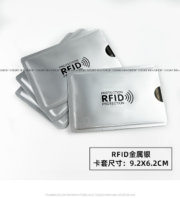 Picture of Anti RFID Aluminium 3 Pieces  Card Holders Metal Leaser Silver , NFC Blocking Reader Lock ID Bank Card Holders, Case Protection Metal Credit Card Case -Silver