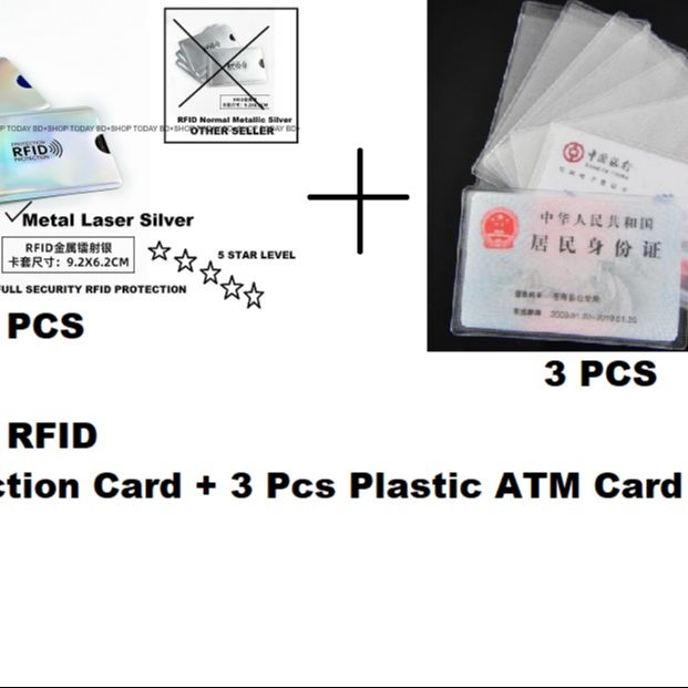 Picture of Anti RFID Aluminium 3 Pieces  Card Holders Metal Leaser Silver  + Plastic ATM Card Cover 3  Pieces
