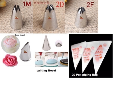 Picture of Nozel combo 1M , 2D , 2F , Rose Nozel , Writing Nozel plus 20 pieces Piping Bag  ( 5 pcs Nozel + 20 piping Bag ) by Shop Today Bd -Silver