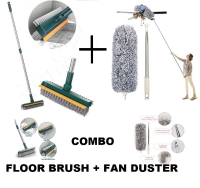 Picture of Combo ( 2 In 1 Floor Scrub Floor Brush ) + ( Fan duster long  ) -Multicolor