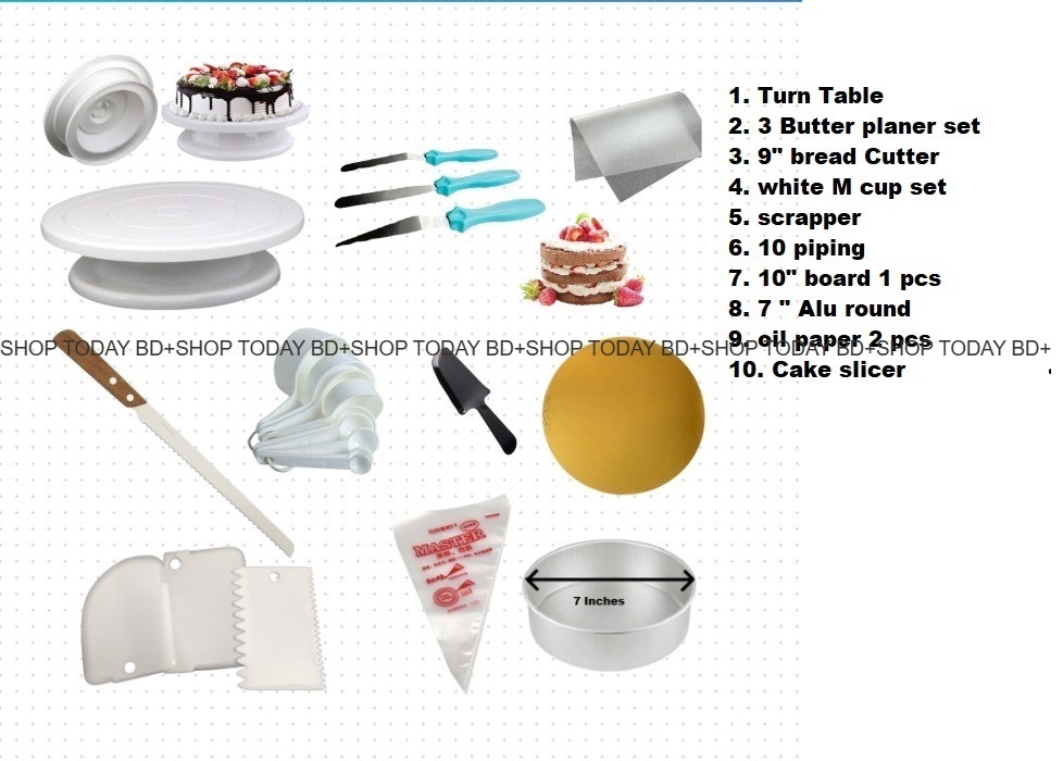 Picture of Turn Table + 3 Butter planer set + 9" bread cutter + white M cup set + scrapper set + 10 piping + 10"board 1 pcs + 7" ALu round + oil paper 2 pcs + cake slicer  A6 -Multicolor