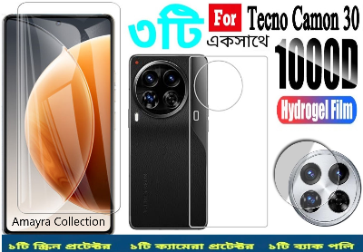 Picture of 3in1 Protector Combo Pack for Tecno Camon 30 (Clear Screen Protector Glass + Back Hydrogel Protector Poly + Camera Lens Protector)