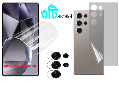 Picture of 3in1 Protector Combo Pack for Samsung Galaxy S25 Ultra 5G (Front Hydrogel Screen Protector Poly + Back Hydrogel Poly Protector + Camera Lens Protector)