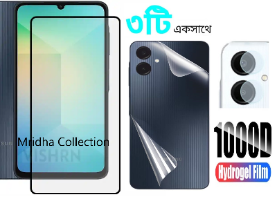 Picture of 3in1 Protector Combo Pack for Samsung Galaxy A06 (Premium Full Screen Protector Glass + Back Hydrogel Protector Poly + Camera Lens Protector)