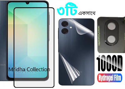 Picture of 3in1 Protector Combo Pack for Samsung Galaxy A06 (5d Full Screen Protector Glass + Back Hydrogel Protector Poly + 3D Camera Lens Protector)