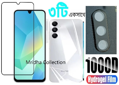 Picture of 3in1 Protector Combo Pack for Samsung Galaxy A26 (5d Full Screen Protector Glass + Back Hydrogel Protector Poly + 3D Camera Lens Protector)